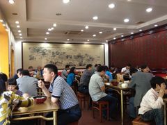 大堂-惠丰源烩面馆(经七路店)