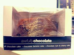 千层巧克力蛋糕-Awfully Chocolate(来福士广场店)