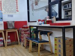 -瑞霖·隆江猪脚饭