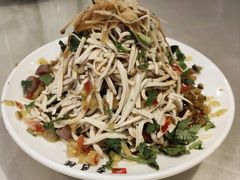 -留芳·文旅古月楼(老街店)