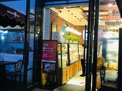 门面-BROAD面包路·欧式面包(龙湖时代C馆店)