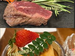 -Entrecôte 法国牛扒馆(保利·时光里店)