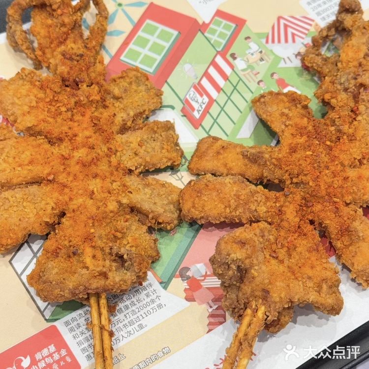 爆火的轰炸大鱿鱼 求你们千万别原价再去！