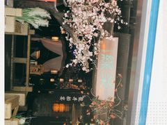 -绿茶餐厅(松江万达店)