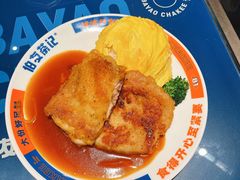 公司饭-伯友茶记(中华广场店)