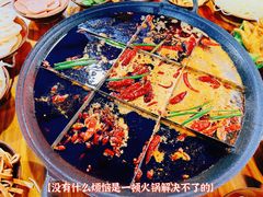 -正南齊北重庆老火锅(光华村直营店)