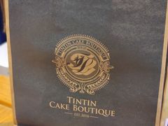 -TINTIN CAKE BOUTIQUE(台北壹店)