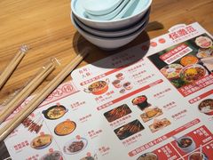-怪噜范·老贵阳街头名小吃(汇金星力城店)