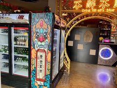 -浪起·江湖菜馆(陶瓷路店)