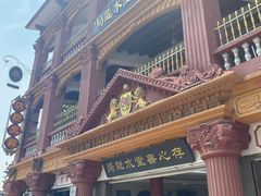 -汕头市小公园
