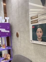-深圳鹏爱秀琪医疗美容医院