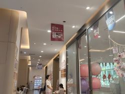 -郑州万安妇产医院