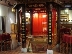 -MAX伯爵沉浸式超级游戏体验馆·实景桌游·剧本杀(小时代店)
