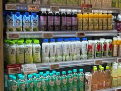 -Olé精品超市(苏州中心店)