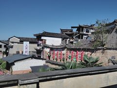 -妈妈的味道(和顺古镇店)