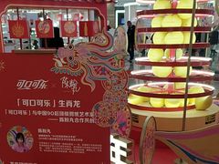 -宁波鄞州万达广场