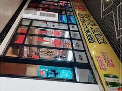 -渔友鲜海鲜加工(海鲜大世界店)