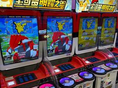 -风云再起游乐汇(北京西单西西友谊店)