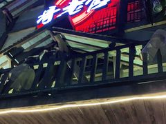 门面-哥老官重庆美蛙鱼头(西湖银泰十一哥店)