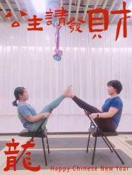 点击看大图 -玛尼瑜伽·普拉提