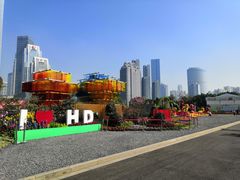 -海心沙亚运公园