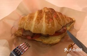Pork Cutlet Giant Croissant
