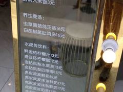 -明瓦廊小区