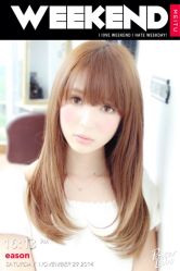iphone_upload_pic-ＤＯＭＯプロの美容サロン
