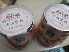 -美味之家·湖景农家乐(太湖东山店)