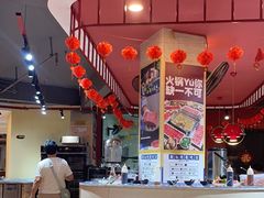 -牛鼎记潮汕牛肉火锅(阳朔店)