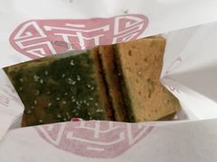 -宋记饼家(石门二路店)