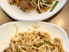 -沙河粉村·国家非遗传承(云台店)