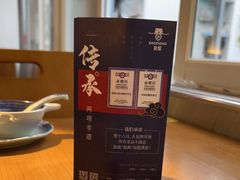 -包整·丝娃娃(一览甲秀楼风景店)