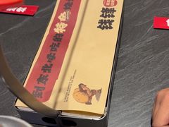 -钱锋炭缸烧烤(南湖大路总店)