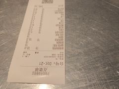 -炉鱼(亲橙里店)