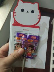 -咪咪专业脱毛连锁机构