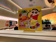 -争鲜回转寿司(西红门荟聚PLUS店)