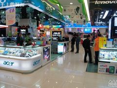 -新尚数码广场(淮海东路店)