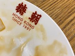 -喜粤糖朝餐厅(三八广场店)