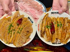 -楠火锅(太古里总店)