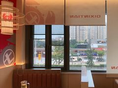 -七欣天香辣蟹火锅(扬州望月路店)