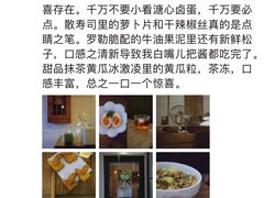 -悦宾饭馆(翠花胡同店)