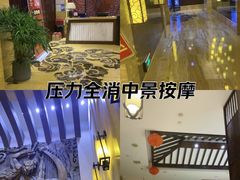 -益健·足疗汗蒸SPA(芙蓉广场店)