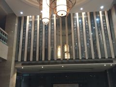 -景德镇中国陶瓷博物馆西山湖凯莱度假酒店