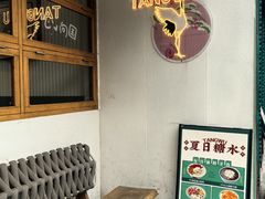 -堂屋糖水店(愚园店)