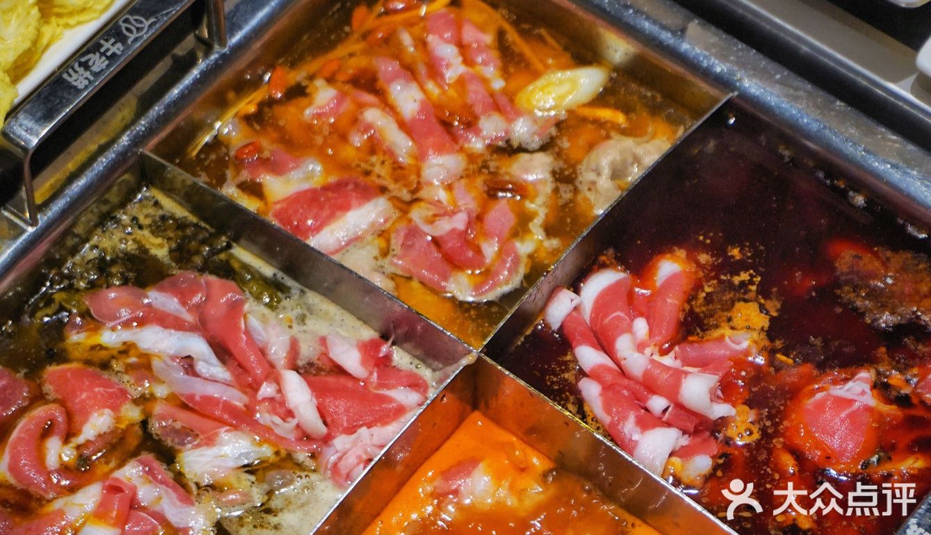 大口炫肉的过瘾四宫格|鸭血豆腐|扯面随便吃