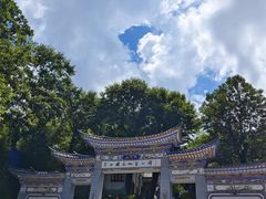 -苍山感通索道