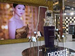 -新世界大丸百货