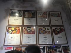 -大王油茶(二厂文创公园店)