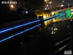 -南通濠河风景名胜区